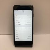 iPhone 7 128GB SIM�ե꡼�����񥹥ԡ���ȯ����8478