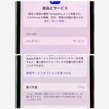 ��Х�����iPhone 13Pro 128GB SIM�ե꡼�����񥹥ԡ���ȯ����7633
