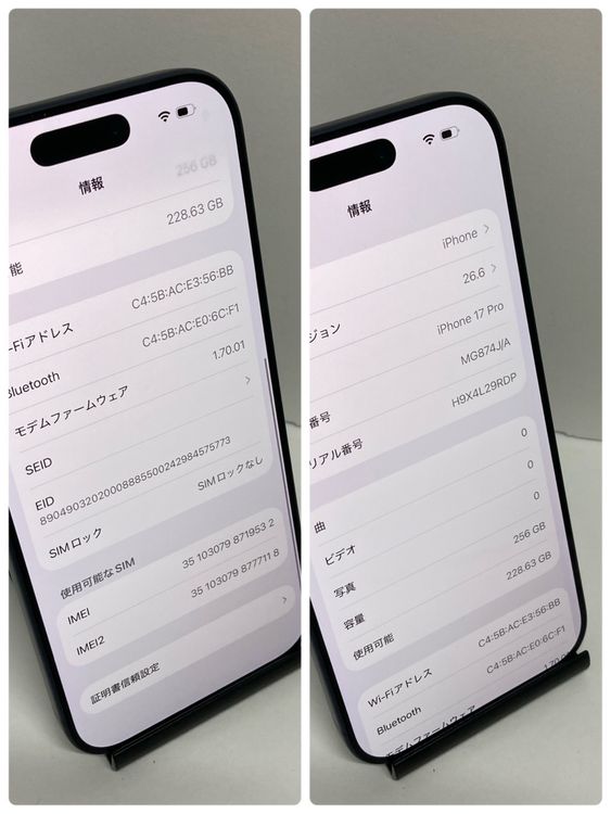 ��iPhone 17Pro 256GB ����100% APPLE�Ǣ����񥹥ԡ���ȯ����9532