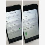 ��iPhone SE2 64GB ����88% SIM�ե꡼�����񥹥ԡ���ȯ����2895