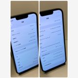 ��Х�����iPhone 13Pro 512GB APPLE�� �����񥹥ԡ���ȯ����7551