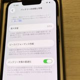 ��Х�����iPhone 13Pro 256GB SIM�ե꡼ ����93����˾�����