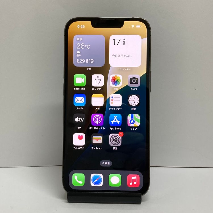 iPhone 13Pro 256GB SIM�ե꡼�����񥹥ԡ���ȯ����8942