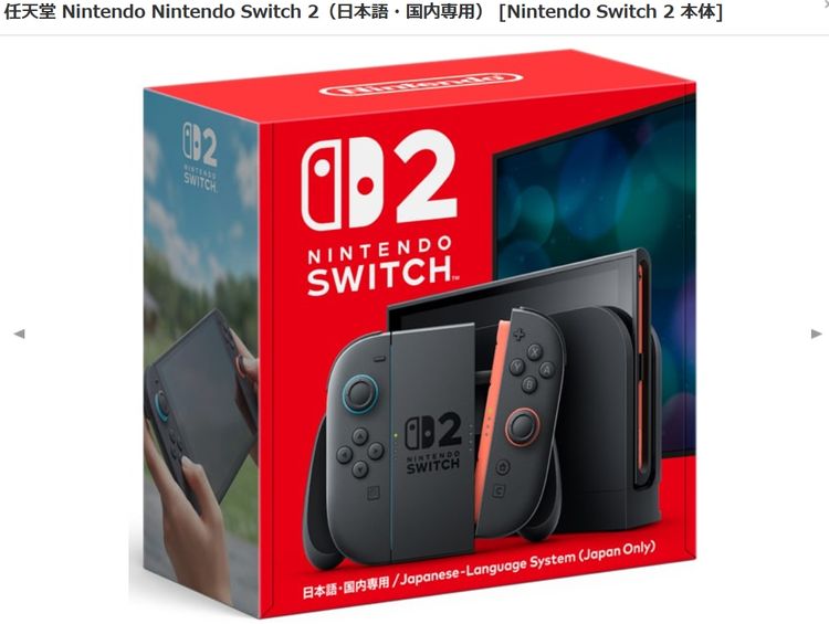 Nintendo Switch 2�������ʡ��ե륻�å�