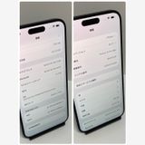 �վ������򴹺ѡ�iPhone 15ProMax 256GB SIM�ե꡼�����񥹥ԡ���ȯ����1846