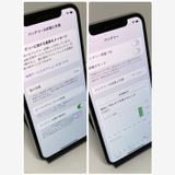 ��iPhone XS 64GB SIM�ե꡼�����񥹥ԡ���ȯ����1822