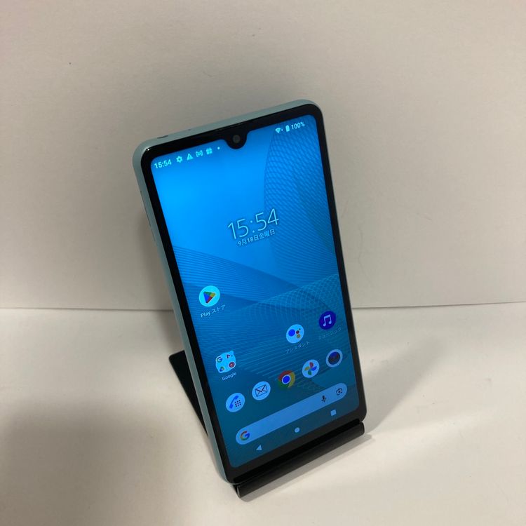 ��Х�����SO-41B Xperia Ace ��2���� 64GB SIM�ե꡼ ������ȯ����7482