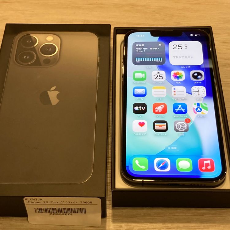 ��Х�����iPhone 13Pro 256GB SIM�ե꡼ ����93����˾�����