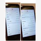 iPhoneSE3 128GB SIM�ե꡼ �Хåƥ꡼83�������̵����9605