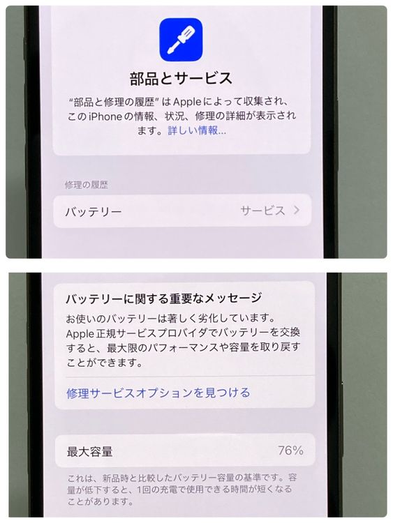 iPhone 13Pro 256GB SIM�ե꡼�����񥹥ԡ���ȯ����8942
