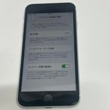 ����88���iPhone SE2 64GB SIM�ե꡼�����񥹥ԡ���ȯ�����˾�����