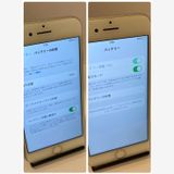 ��Х�����iPhone 7 32GB ����90% SIM�ե꡼ ������ȯ����6670