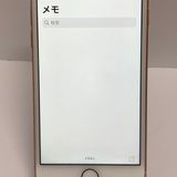 ��iPhone 8 64GB SIM�ե꡼�����񥹥ԡ���ȯ����8013