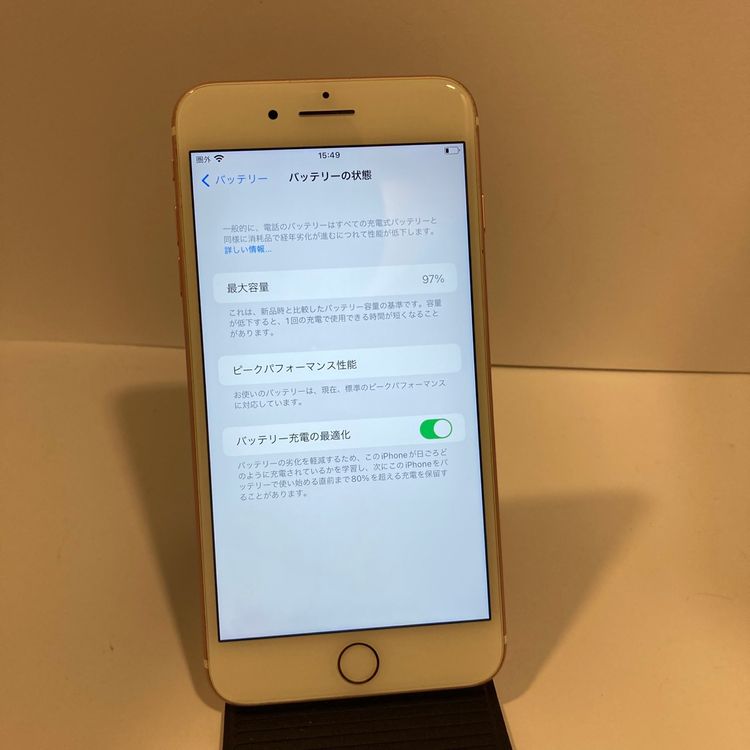����󥯡�iPhone 7Plus 256GB ������̵����2069