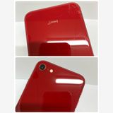 ��Х�����iPhone SE3 64GB SIM�ե꡼ �����񥹥ԡ���ȯ��
