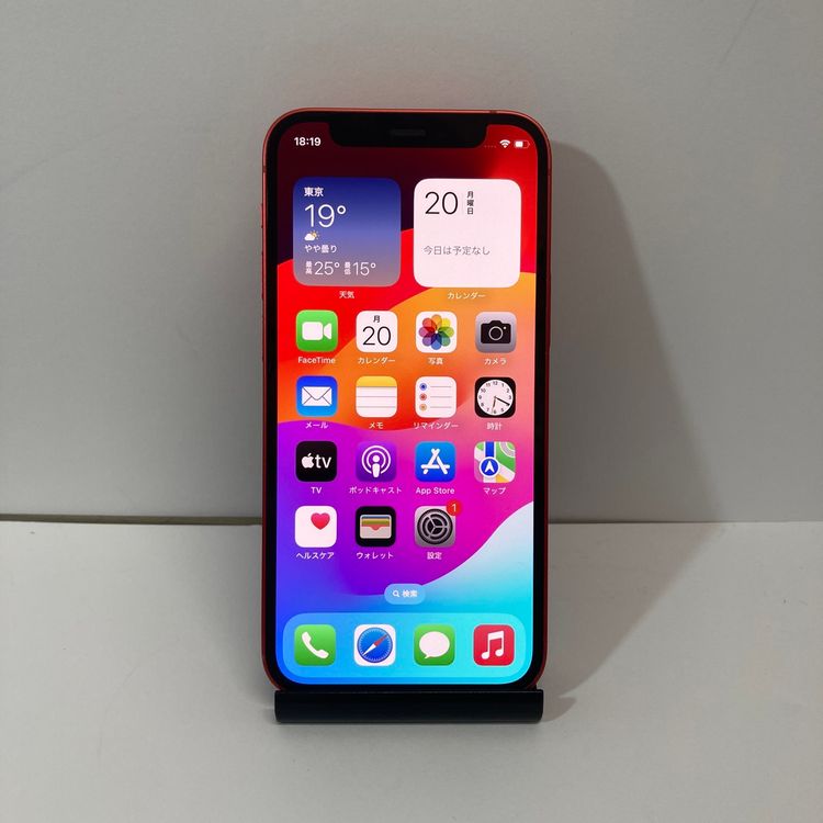 ��Х�����iPhone 12mini 64GB SIM�ե꡼84������̵��