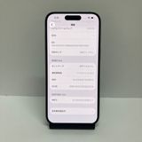 �������ʡ�����83���iPhone 15 128GB SIM�ե꡼�����񥹥ԡ���ȯ����2665