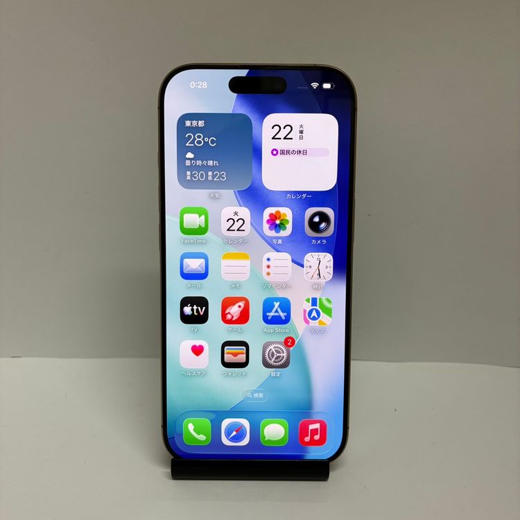 ���ʥե륻�åȡ�����88���iPhone 16Pro 256GB SIM�ե꡼��¨��ȯ��