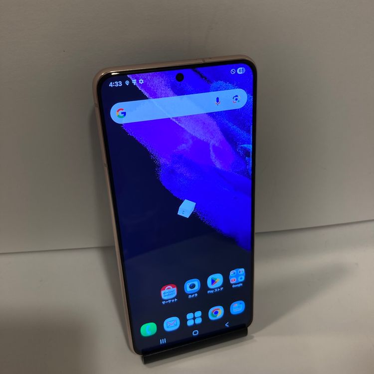 ��Х�����Galaxy S21 5G 256GB SIM�ե꡼ �����񥹥ԡ���ȯ����1341