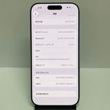 �Хåƥ꡼100%��iPhone 17 256GB SIM�ե꡼�����񥹥ԡ���ȯ����6956