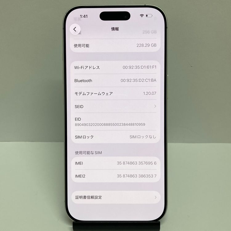�Хåƥ꡼100%��iPhone 17 256GB SIM�ե꡼�����񥹥ԡ���ȯ����6956