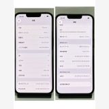 �վ����ʡ�����81���iPhone 13Pro 256GB SIM�ե꡼�����񥹥ԡ���ȯ����0960