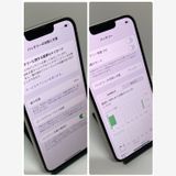 ��iPhone 13 128GB SIM�ե꡼�����񥹥ԡ���ȯ����5040