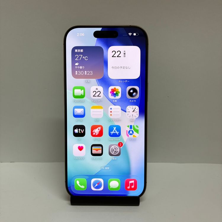 ���ʥե륻�åȡ�����89���iPhone 16Pro 256GB SIM�ե꡼��¨��ȯ��
