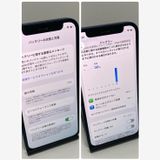 ��iPhone 12mini 64GB SIM�ե꡼�����񥹥ԡ���ȯ����9188