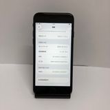 �������ʡ�iPhone SE3 64GB SIM�ե꡼�����񥹥ԡ���ȯ����8252