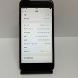 iPhone 8 64GB SIM�ե꡼�����񥹥ԡ���ȯ����9378