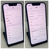 �Хåƥ꡼85%��iPhone 13mini 128GB SIM�ե꡼�����񥹥ԡ���ȯ����7538