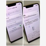 ��iPhone 14 128GB SIM�ե꡼�����񥹥ԡ���ȯ����1677