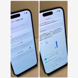 ��Х�����iPhone 14Pro 128GB SIM�ե꡼ �����񥹥ԡ���ȯ��