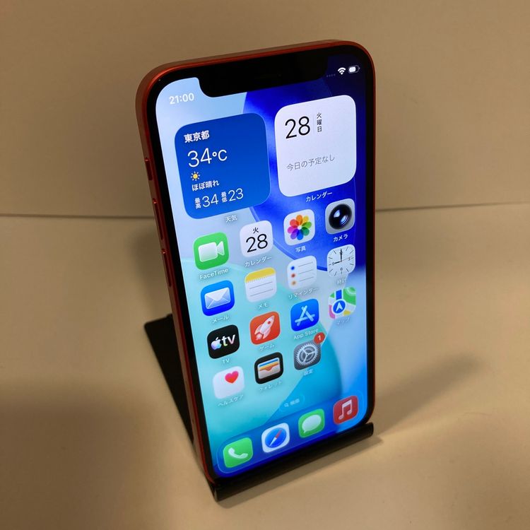 ��Х�����iPhone 12mini ����87%256GB SIM�ե꡼ �����񥹥ԡ���ȯ��