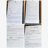 ��Х�����iPhone SE2 128GB ������SIM�ե꡼ �������񥹥ԡ���ȯ��
