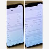 ��Х�����iPhone XS 256GB������84%SIM�ե꡼  �����񥹥ԡ���ȯ��