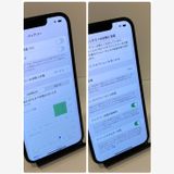 ��Х�����iPhone 14 128GB SIM�ե꡼ �����񥹥ԡ���ȯ��