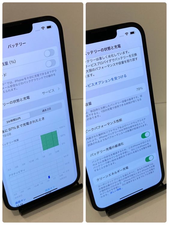 ��Х�����iPhone 14 128GB SIM�ե꡼ �����񥹥ԡ���ȯ��
