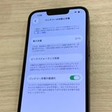 ������� iPhone 14 128GB au�ǡ�Ƚ��SIM�ե꡼ ��Х�����0470
