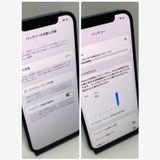 ��iPhone 12 ����85% 64GB APPLE�Ǣ����񥹥ԡ���ȯ����3640