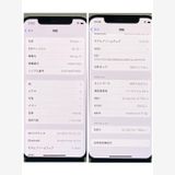 �Хåƥ꡼89�󡦥ե륻�åȡ�iPhone 12 128GB SIM�ե꡼��¨��ȯ��