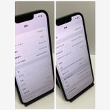 �Хåƥ꡼84���iPhone 13 128GB SIM�ե꡼�����񥹥ԡ���ȯ����4096