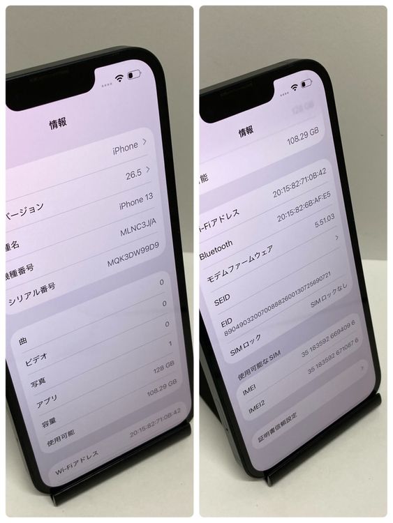 �Хåƥ꡼84���iPhone 13 128GB SIM�ե꡼�����񥹥ԡ���ȯ����4096