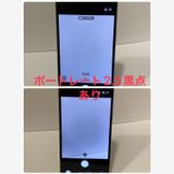 ��Х�����iPhone12 Pro Max SIM�ե꡼������84������̽��ʤ�
