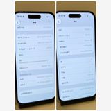 ��iPhone 16 128GB ����89% SIM�ե꡼������ȯ����8746