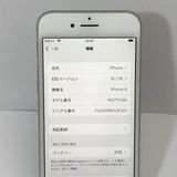 ��iPhone 8 64GB SIM�ե꡼�����񥹥ԡ���ȯ����6841