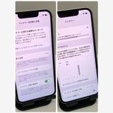 �վ����ʡ�iPhone 13mini 128GB SIM�ե꡼�����񥹥ԡ���ȯ����9428