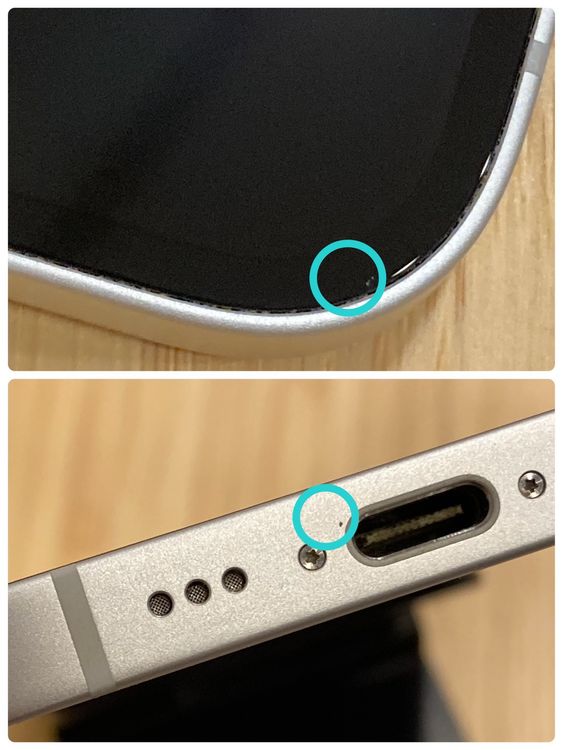 ��Х�����iPhone 16e 256GB ������SIM�ե꡼ ����97�����Ŷ�����