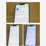 ��Х�����iPhone 13 128GB ������SIM�ե꡼ ����93������񥹥ԡ���ȯ��